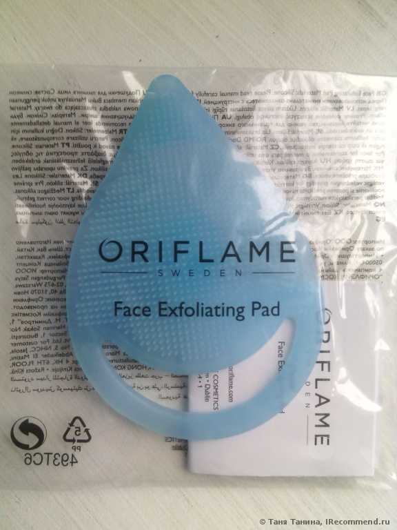 Подушечка для пилинга лица Oriflame - фото