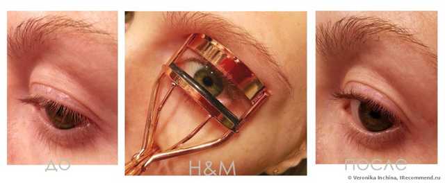 Щипцы для завивки ресниц H&M Золотые - фото