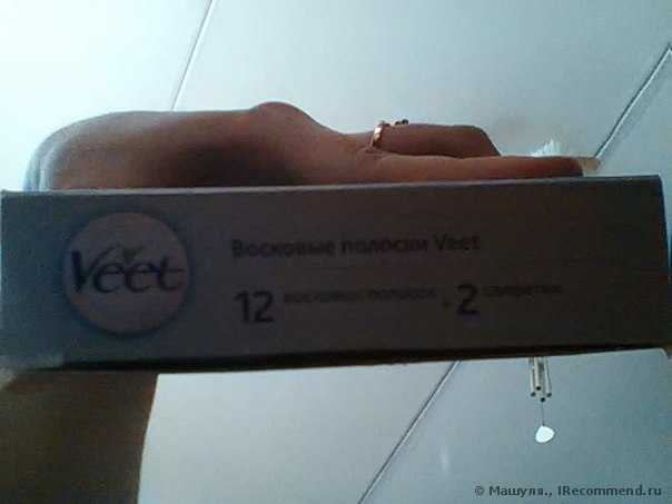 Неочем вообще (+фото новинки)
