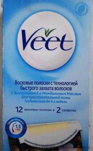 Объективный отзыв (с фото).