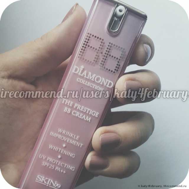 ВВ крем SKIN79 Diamond Prestige Beblesh Balm SPF25 - фото