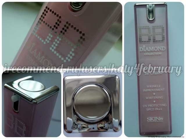 ВВ крем SKIN79 Diamond Prestige Beblesh Balm SPF25 - фото