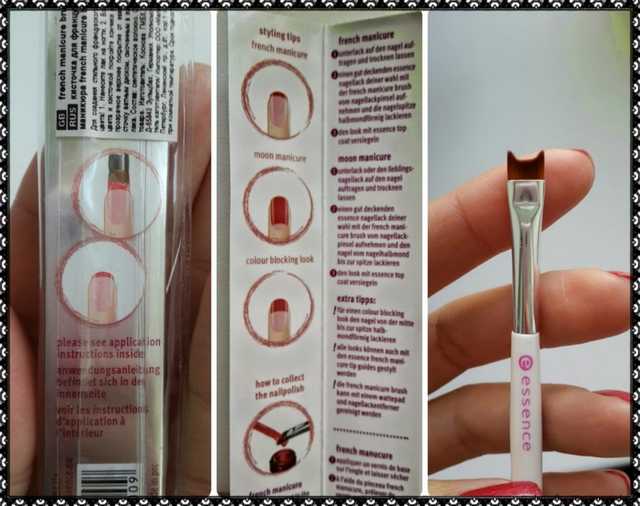 Кисть для французского маникюра Essence - фото