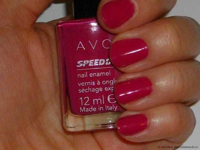 Лак для ногтей Avon "Быстрый результат" - фото