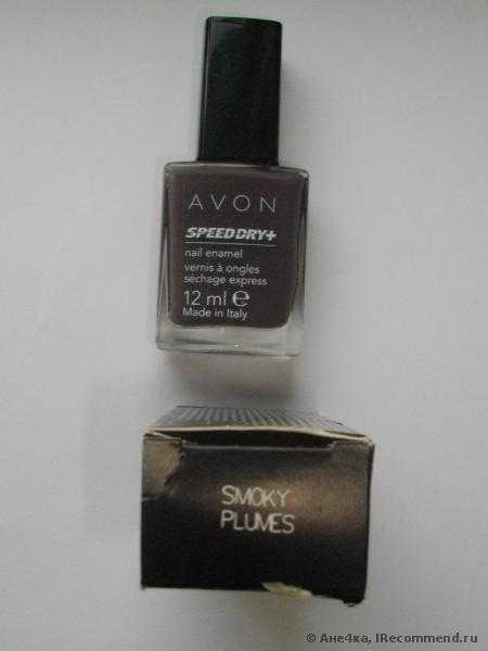 Лак для ногтей Avon "Быстрый результат" - фото