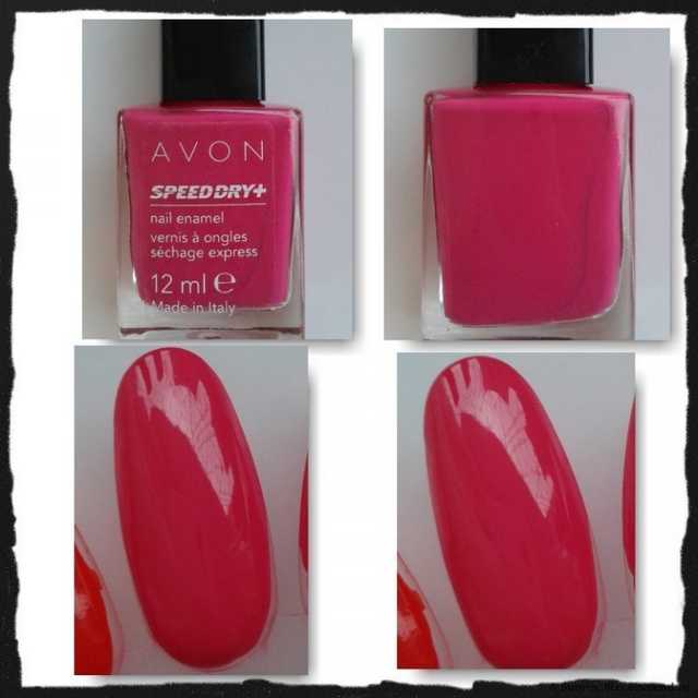 Лак для ногтей Avon "Быстрый результат" - фото