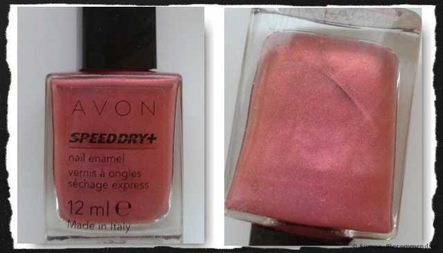 Лак для ногтей Avon "Быстрый результат" - фото