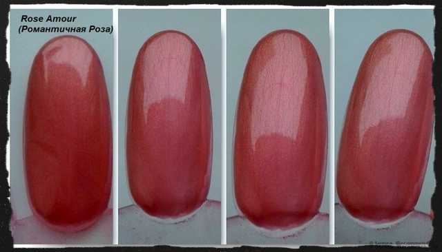 Лак для ногтей Avon "Быстрый результат" - фото