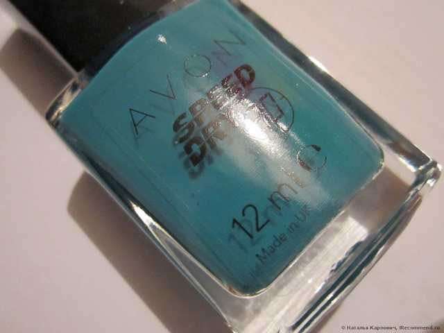 Лак для ногтей Avon "Быстрый результат" - фото