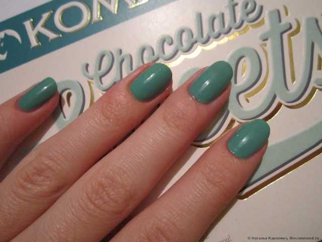 Лак для ногтей Avon "Быстрый результат" - фото