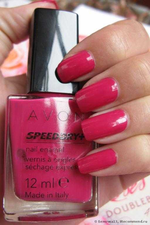 Лак для ногтей Avon "Быстрый результат" - фото