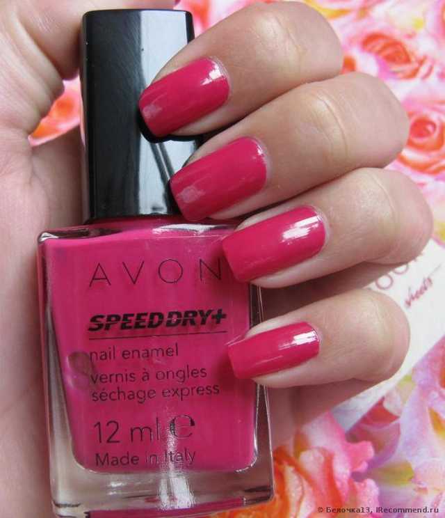 Лак для ногтей Avon "Быстрый результат" - фото