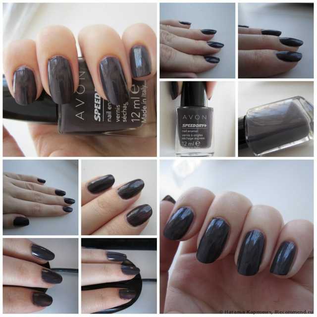 Лак для ногтей Avon "Быстрый результат" - фото