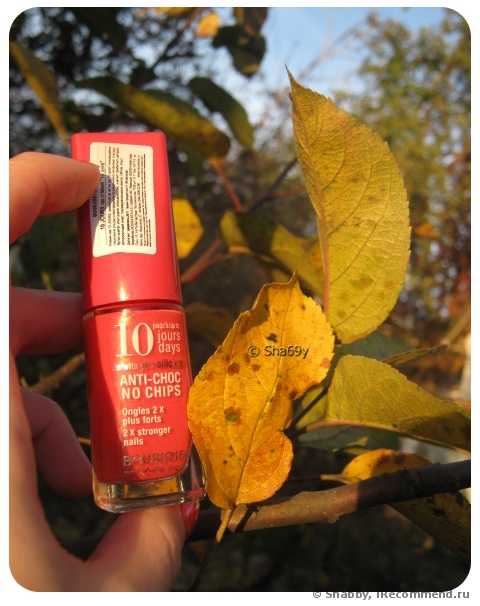 Лак для ногтей Bourjois 10 JOURS....ANTI-CHOC.NO CHIPS - фото