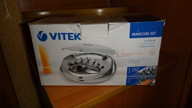 Маникюрный набор VITEK VT-2203 SR с сушилкой - фото