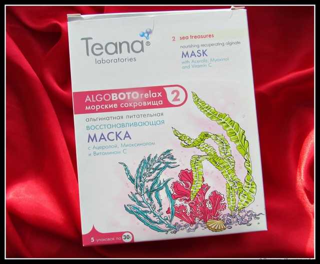 Маска для лица Teana ALGOBOTO relax Морские сокровища: альгинатная питательная восстанавливающая с ацеролой, миоксинолом и витамином С - фото