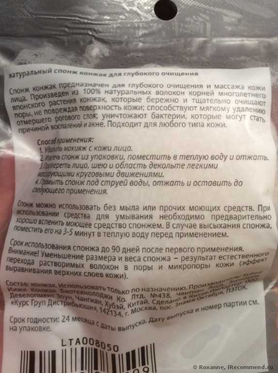 хотите пену? да сколько угодно! а как бонус получите более здоровую кожу.