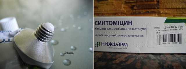 Сделай сам - очУмелые ручки)) Мы творцы своей красоты?
