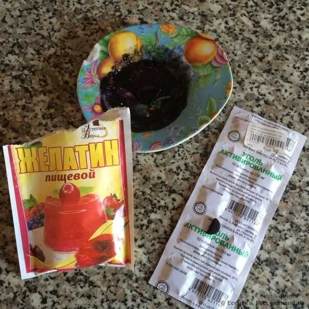 Маска-плёнка из желатина с активированным углём
