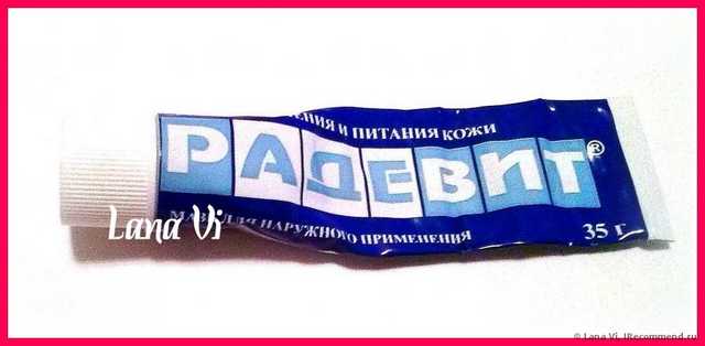 Моя большая лентяйская энциклопедия красоты - огромное(!) пособие с парой-тройкой десятков секретов. Да я этот отзыв неделю писала (+фото) ОБНОВЛЕНИЕ