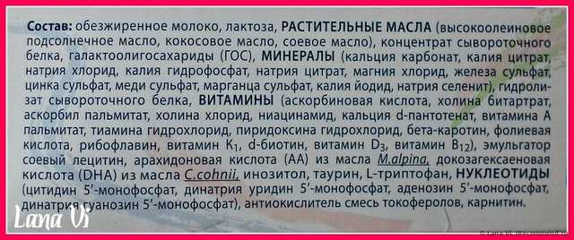 Моя большая лентяйская энциклопедия красоты - огромное(!) пособие с парой-тройкой десятков секретов. Да я этот отзыв неделю писала (+фото) ОБНОВЛЕНИЕ