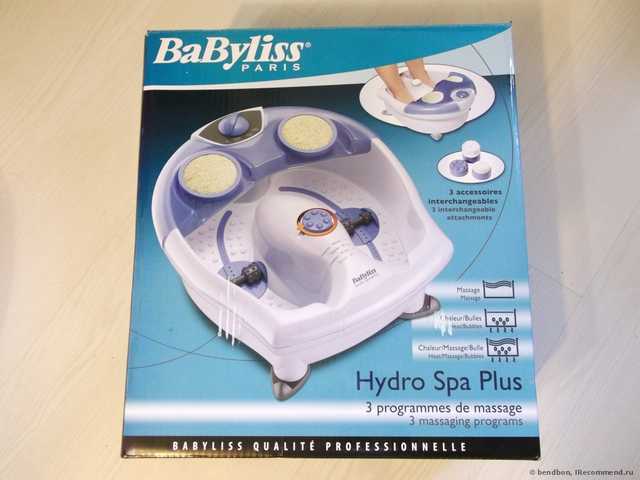 Ванночка для ног Babyliss 8033 E - фото