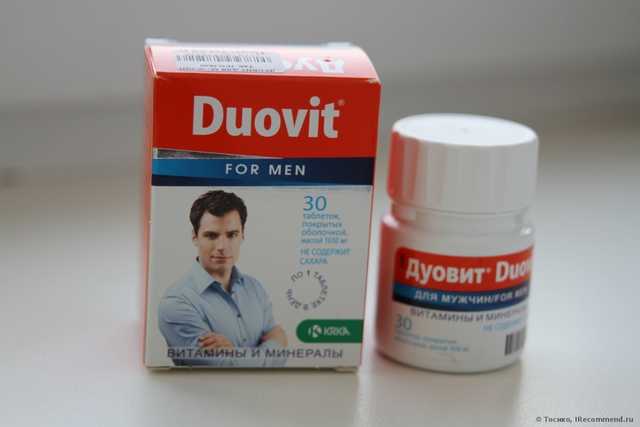 Витамины  Дуовит для мужчин - фото
