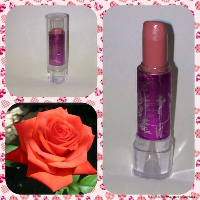 Губная помада SWEET HEART New Angel Lipstick - фото