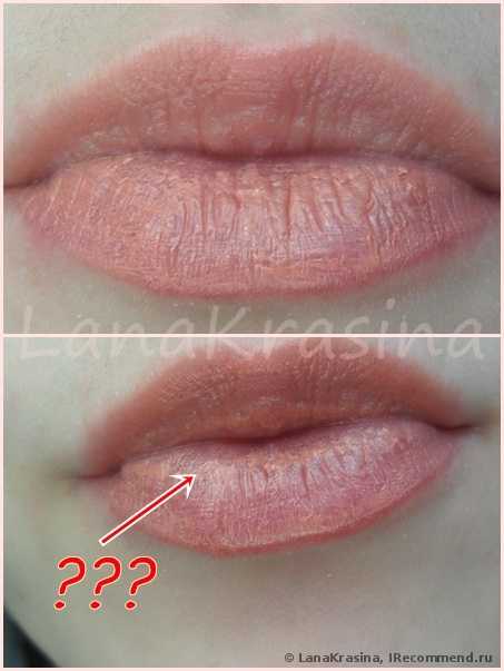 Губная помада SWEET HEART New Angel Lipstick - фото