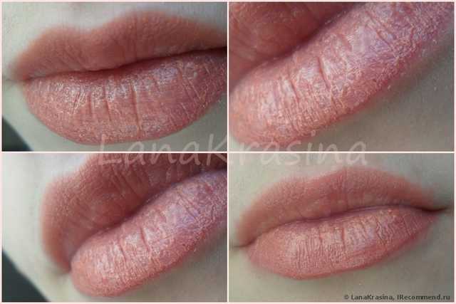 Губная помада SWEET HEART New Angel Lipstick - фото