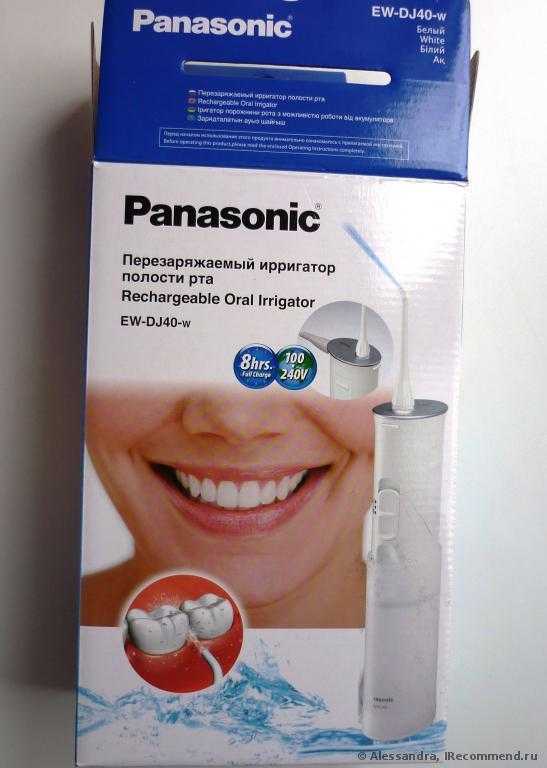 Ирригатор Panasonic Dentacare EW-DJ 40