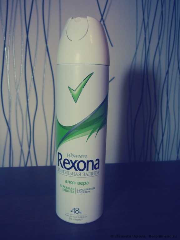 Дезодорант-антиперспирант Rexona expert protection aloe vera бережная защита 48часов - фото