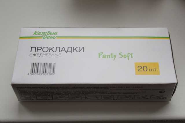 Прокладки ежедневные Каждый день Deo - фото