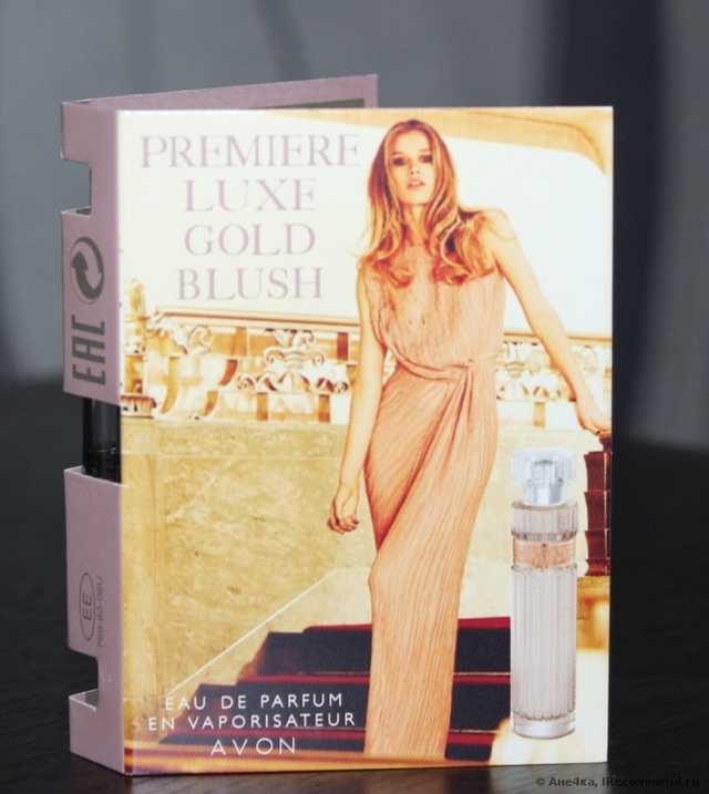 Avon Premiere Luxe Gold Blush - фото