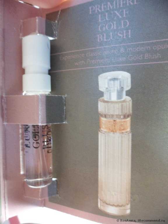 Avon Premiere Luxe Gold Blush - фото