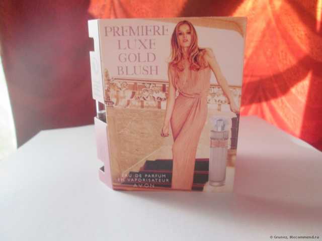 Avon Premiere Luxe Gold Blush - фото