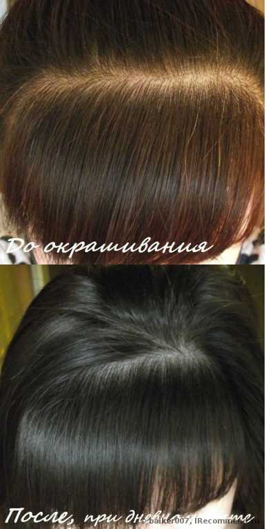 Краска для волос "ESSEM HAIR" "STUDIO 3D" - фото