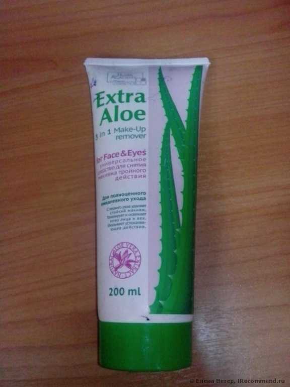 Средство для снятия макияжа Модум Extra Aloe - фото