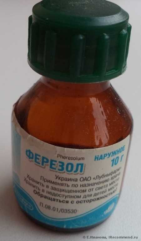 Бородавки: неудобно и неприятно