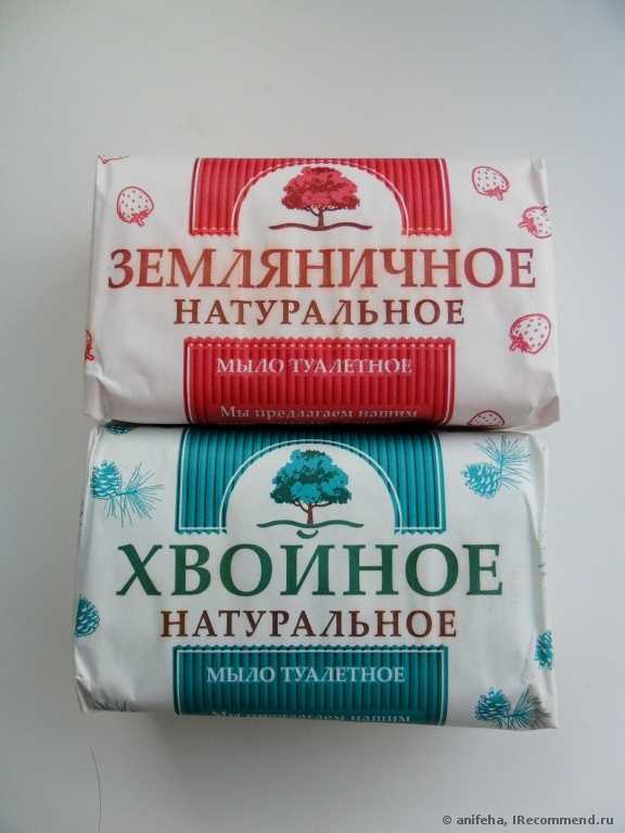 Мыло  ОАО Нижегородский масло-жировой комбинат Хвойное натуральное - фото