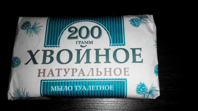 Мыло  ОАО Нижегородский масло-жировой комбинат Хвойное натуральное - фото