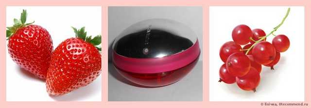 Paco Rabanne Ultrared - фото