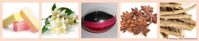 Paco Rabanne Ultrared - фото
