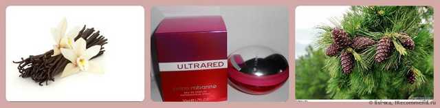 Paco Rabanne Ultrared - фото