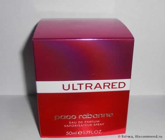 Paco Rabanne Ultrared - фото