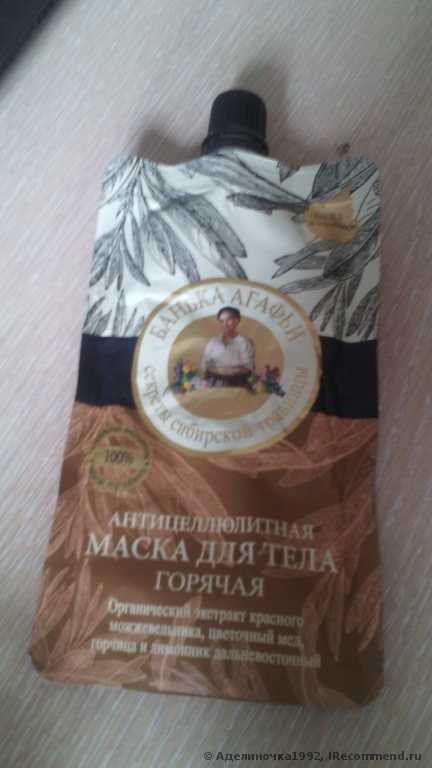 После такого Ад не страшен))