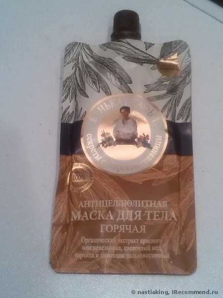 упаковка