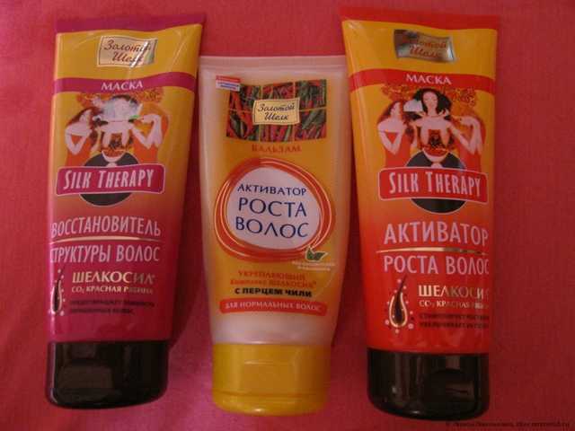 Бальзам и маски.