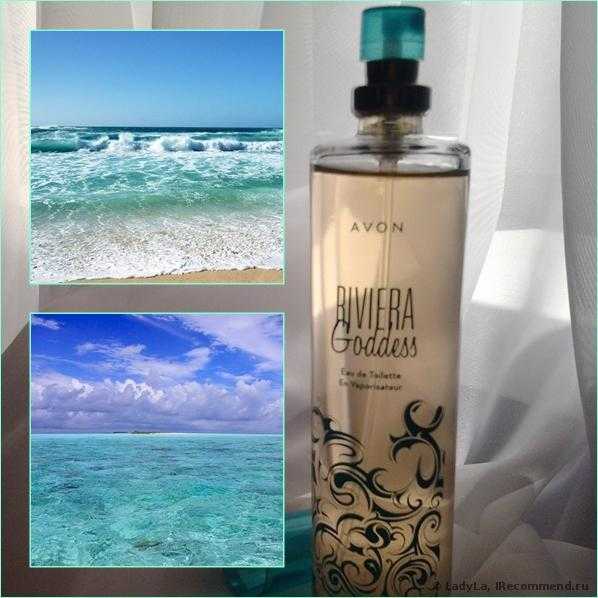 Avon Riviera Goddess - фото