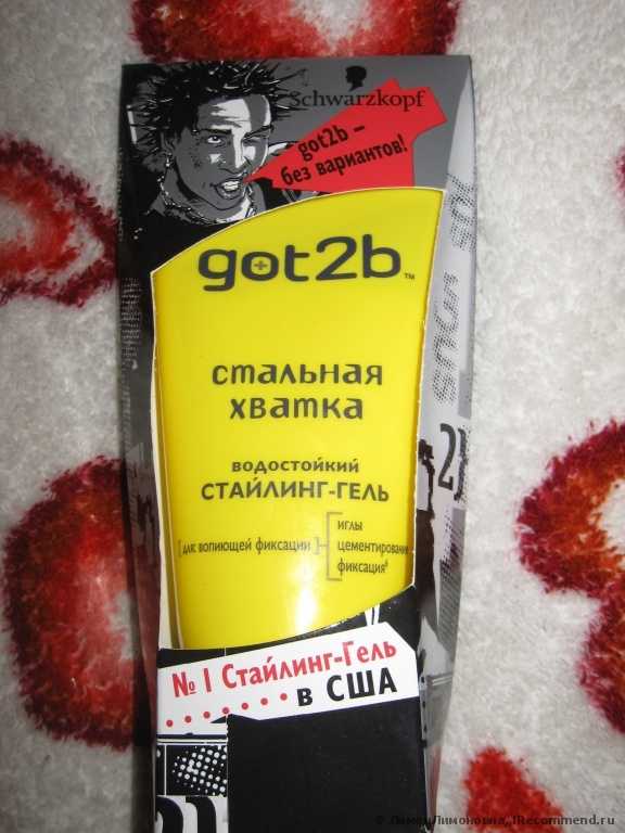 Гель для волос Schwarzkopf GOT2B Стальная хватка - фото